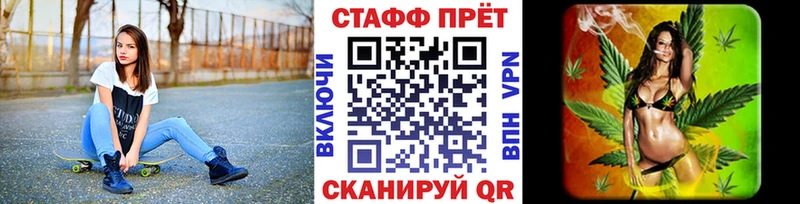 Как найти наркотики Долинск Псилоцибиновые грибы  Меф мяу мяу  Alpha PVP  ГАШИШ  Кетамин  АМФ  Cocaine 