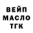 Амфетамин VHQ clebervic
