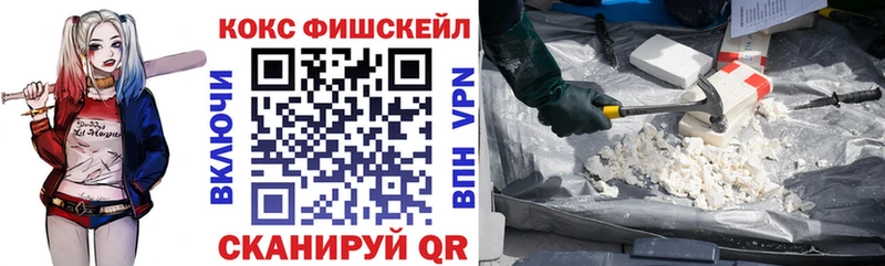 Кокаин Боливия  как найти закладки  Долинск 