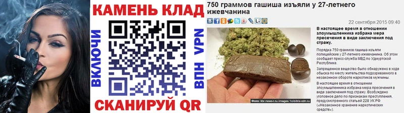 Гашиш AMNESIA HAZE  Долинск 