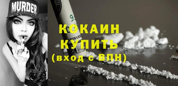 меф Богданович
