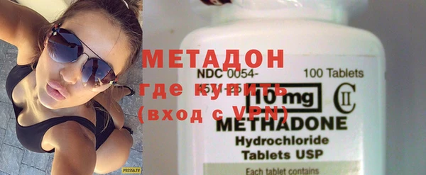 меф Богданович
