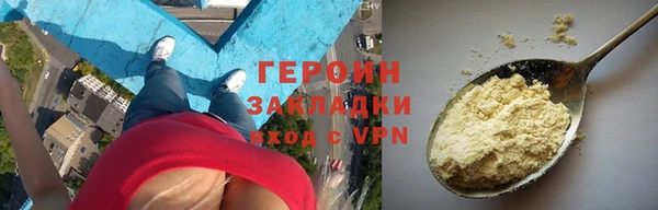 меф Богданович