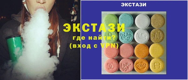 меф Богданович