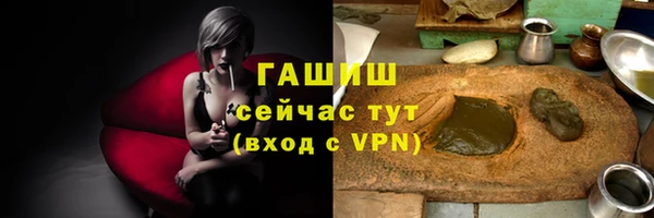 меф Богданович