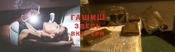 амф Богородск