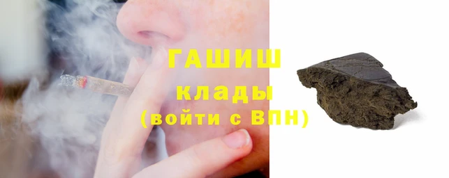 меф Богданович