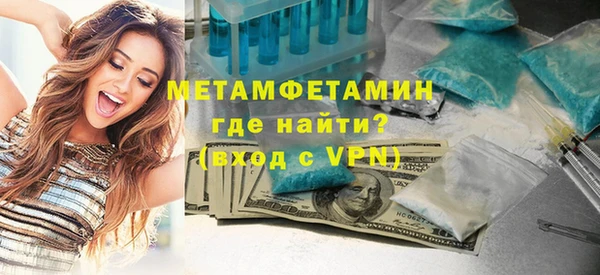 меф Богданович