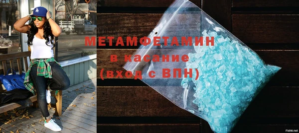 амф Богородск