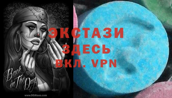 меф Богданович
