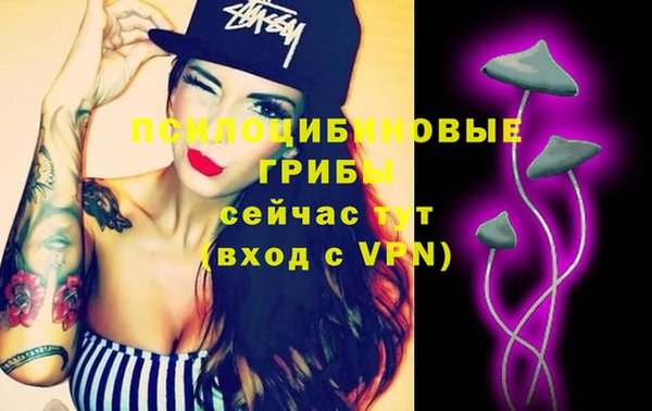 меф Богданович