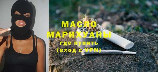 меф Богданович
