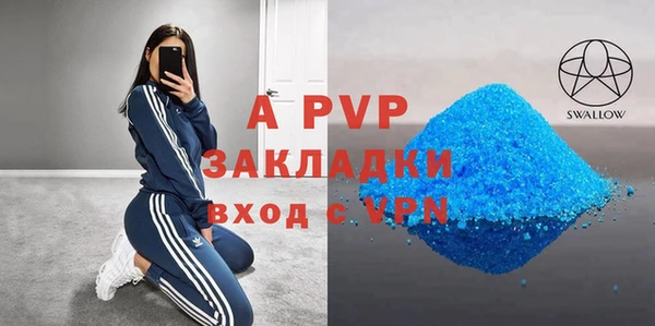 меф Богданович