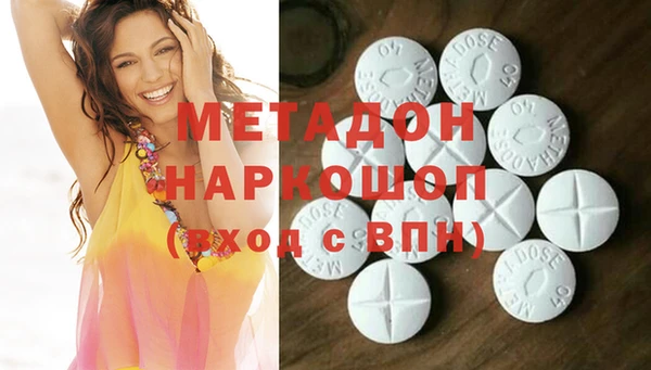 меф Богданович