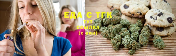 меф Богданович
