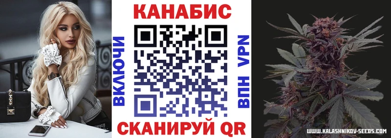 Бошки марихуана SATIVA & INDICA  Долинск 